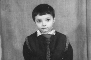 Сергей Иванов в 4 года